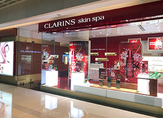 Boutique Clarins Lyon