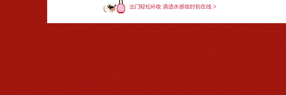 淡斑小瓷瓶