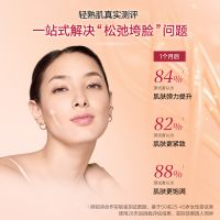 全新第九代「黄金双萃」双萃精华精华水两件套