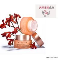 廢棄——「彈簧霜」煥顏彈力日/晚霜