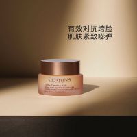 廢棄——「彈簧霜」煥顏彈力日/晚霜