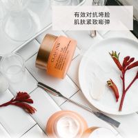 廢棄——「彈簧霜」煥顏彈力日/晚霜