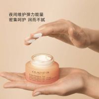 廢棄——「彈簧霜」煥顏彈力日/晚霜