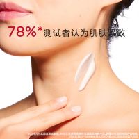 「向日葵頸霜」煥顏彈力頸霜 