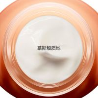 廢棄——「彈簧霜」煥顏彈力日/晚霜