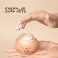 廢棄——「彈簧霜」煥顏彈力日/晚霜