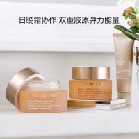 廢棄——「彈簧霜」煥顏彈力日/晚霜