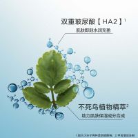 「空气面霜」沁润奇肌保湿乳霜/凝露/滋养霜
