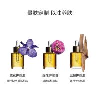 蘭花/蓮花/三檀舒顏?zhàn)o(hù)理油