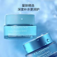「空气面霜」沁润奇肌保湿乳霜/凝露/滋养霜