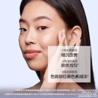 【金晨同款】「牛奶水」透亮煥白淡斑柔膚液