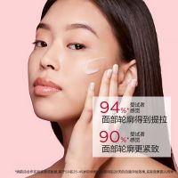立体塑颜精华露