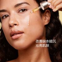 蘭花/蓮花/三檀舒顏?zhàn)o(hù)理油