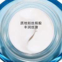 「空氣面霜」沁潤奇肌保濕乳霜/凝露/滋養(yǎng)霜