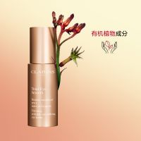 多維緊致平滑眼霜