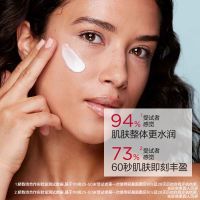 「空气面霜」沁润奇肌保湿乳霜/凝露/滋养霜