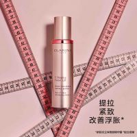 立体塑颜精华露