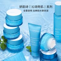 「空气面霜」沁润奇肌保湿乳霜/凝露/滋养霜