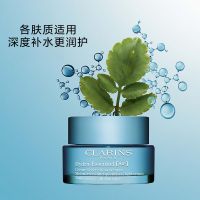 「空气面霜」沁润奇肌保湿乳霜/凝露/滋养霜