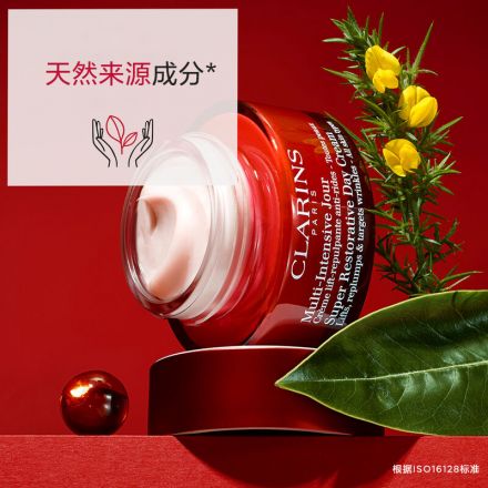 娇韵诗花样年华日间霜_Clarins娇韵诗中国官网