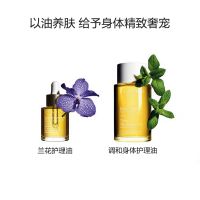 蘭花/蓮花/三檀舒顏?zhàn)o(hù)理油