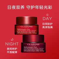多维塑颜焕采晚霜