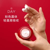 嬌韻詩多維塑顏煥采日霜