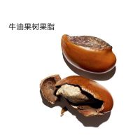 呵护润手霜
