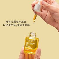 蘭花/蓮花/三檀舒顏?zhàn)o(hù)理油