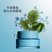 「空氣面霜」沁潤奇肌保濕乳霜/凝露/滋養(yǎng)霜