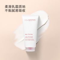 紧致美体霜