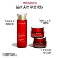 多维塑颜焕采晚霜