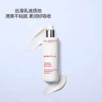 【金晨同款】透亮焕白淡斑乳液