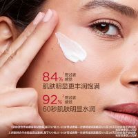 「空氣面霜」沁潤奇肌保濕乳霜/凝露/滋養(yǎng)霜