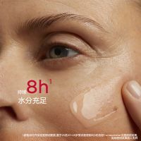 「女神塑颜水」多维塑颜精华水