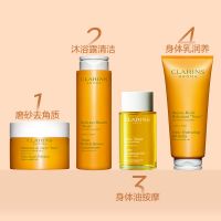 娇韵诗植物精油润体乳