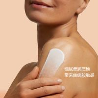 娇韵诗植物精油润体乳