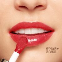 【金晨春晚同款】「果冻护唇油」植萃盈润护唇油