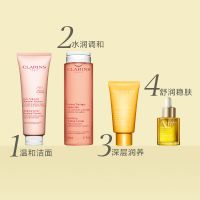蘭花/蓮花/三檀舒顏?zhàn)o(hù)理油