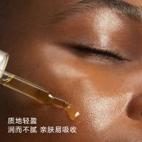 蘭花/蓮花/三檀舒顏?zhàn)o(hù)理油