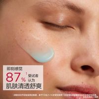 「空氣面霜」沁潤(rùn)奇肌保濕乳霜/凝露/滋養(yǎng)霜