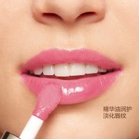 【金晨春晚同款】「果冻护唇油」植萃盈润护唇油
