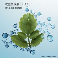 「空氣面霜」沁潤(rùn)奇肌保濕乳霜/凝露/滋養(yǎng)霜