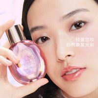 保湿定妆喷雾-樱花限定款