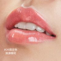 娇韵诗植萃盈润护唇油 26 樱花限定款