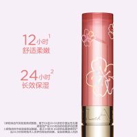 娇韵诗植萃精油护唇膏 樱花限定款