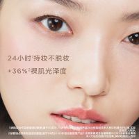 保湿定妆喷雾-樱花限定款