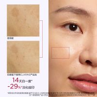 【金晨同款】「光芒小瓷瓶」透亮焕白淡斑匀净专研精华