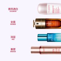 【金晨同款】「光芒小瓷瓶」透亮焕白淡斑匀净专研精华