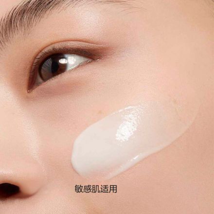 【金晨同款】「光芒小瓷瓶」透亮焕白淡斑匀净精华